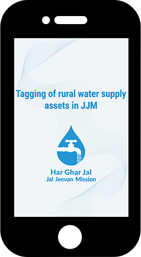 JJM field user information app